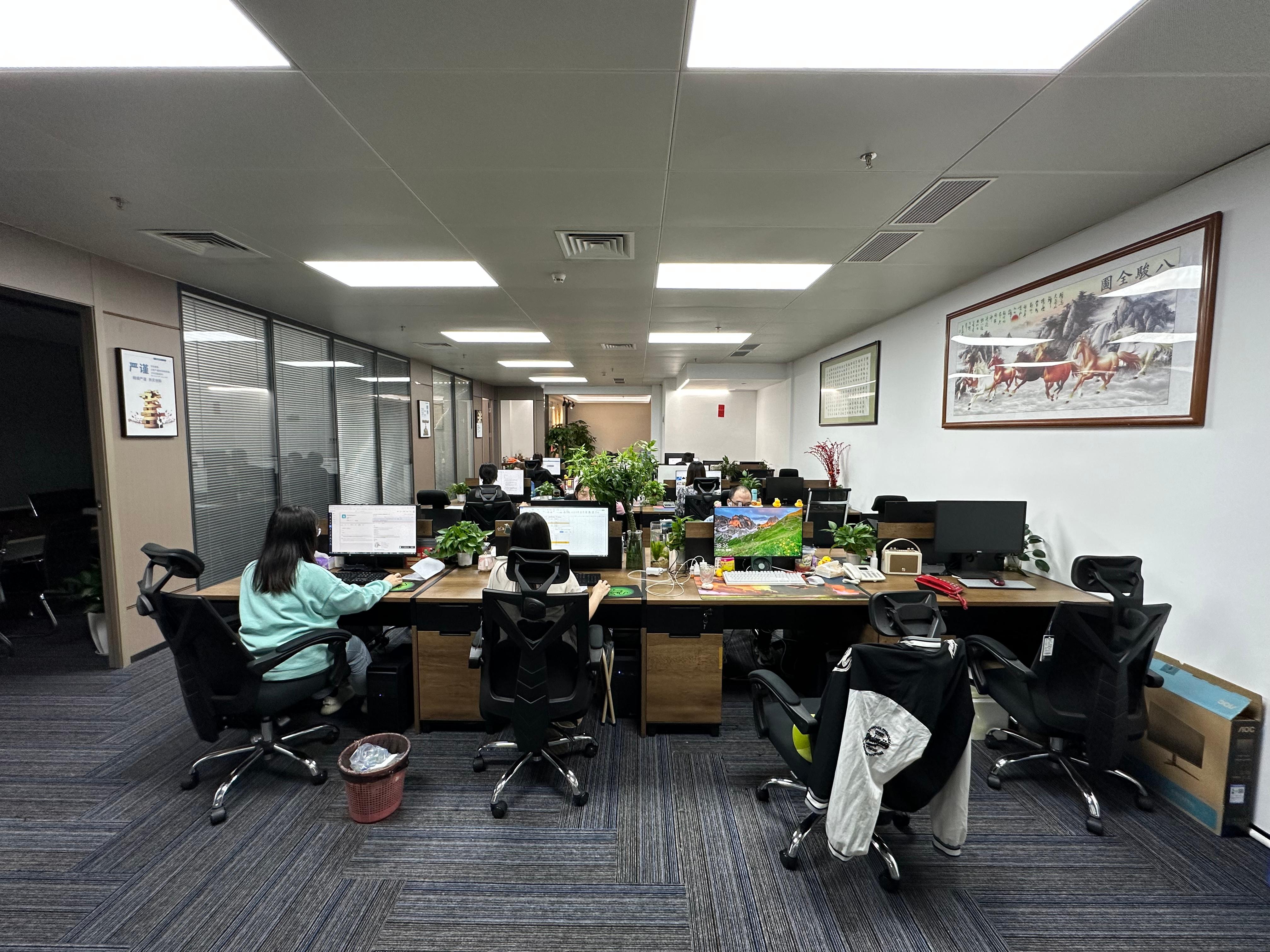 Company office environment